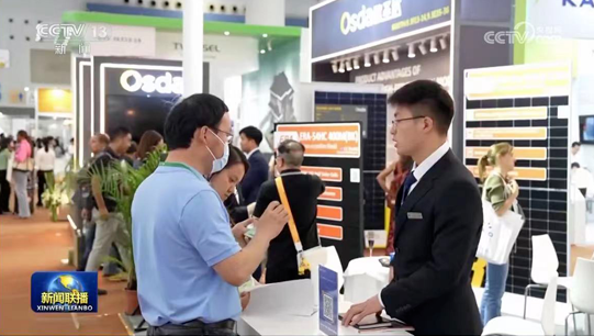 28圈(中国游)官方网站