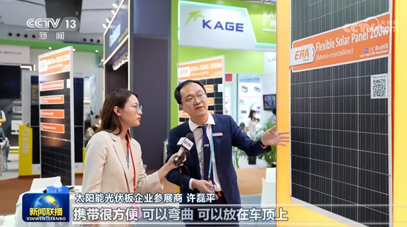 28圈(中国游)官方网站