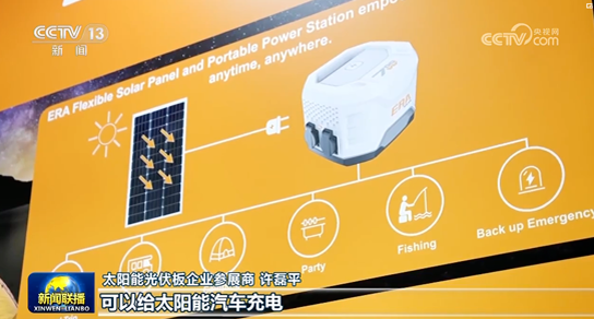 28圈(中国游)官方网站