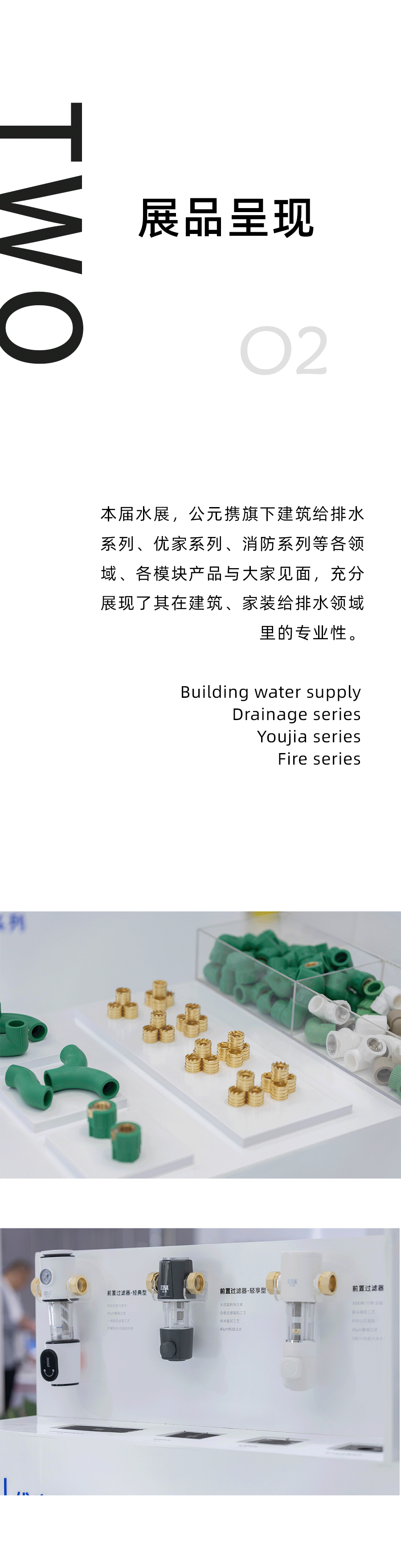 28圈(中国游)官方网站