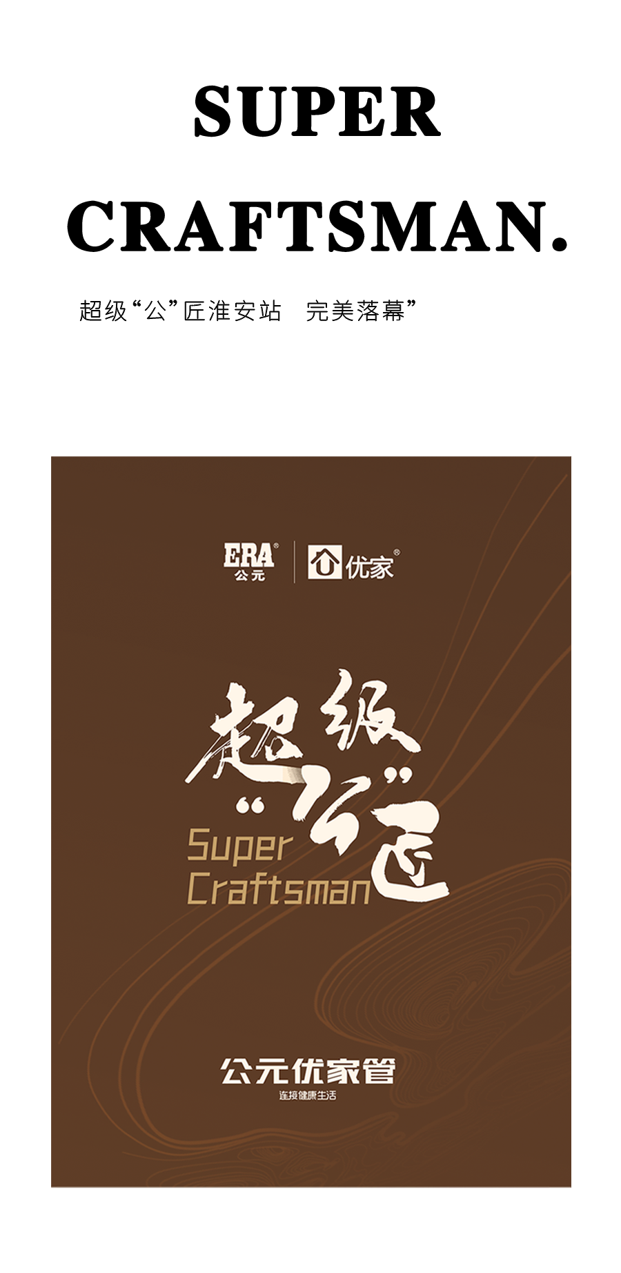 28圈(中国游)官方网站