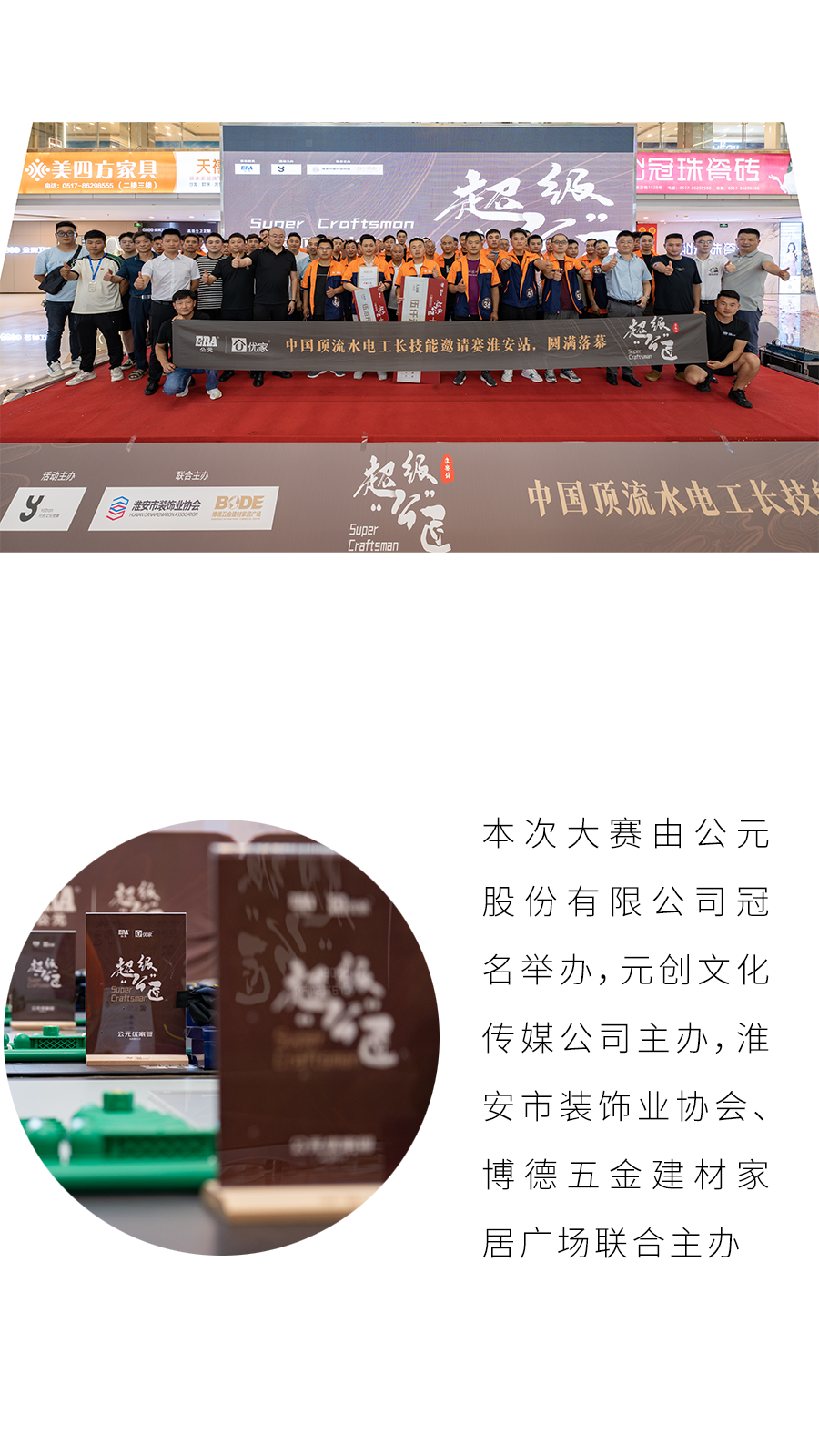 28圈(中国游)官方网站