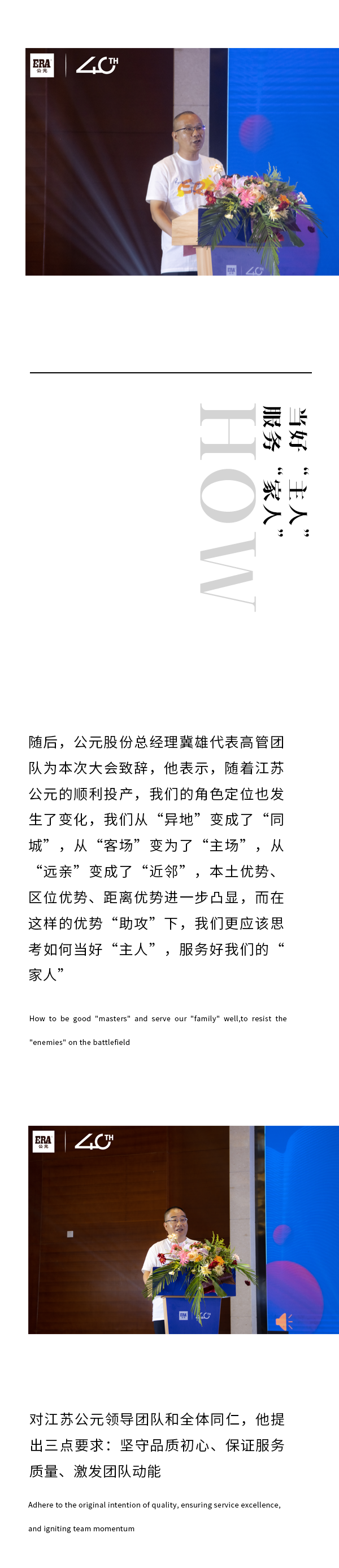 28圈(中国游)官方网站