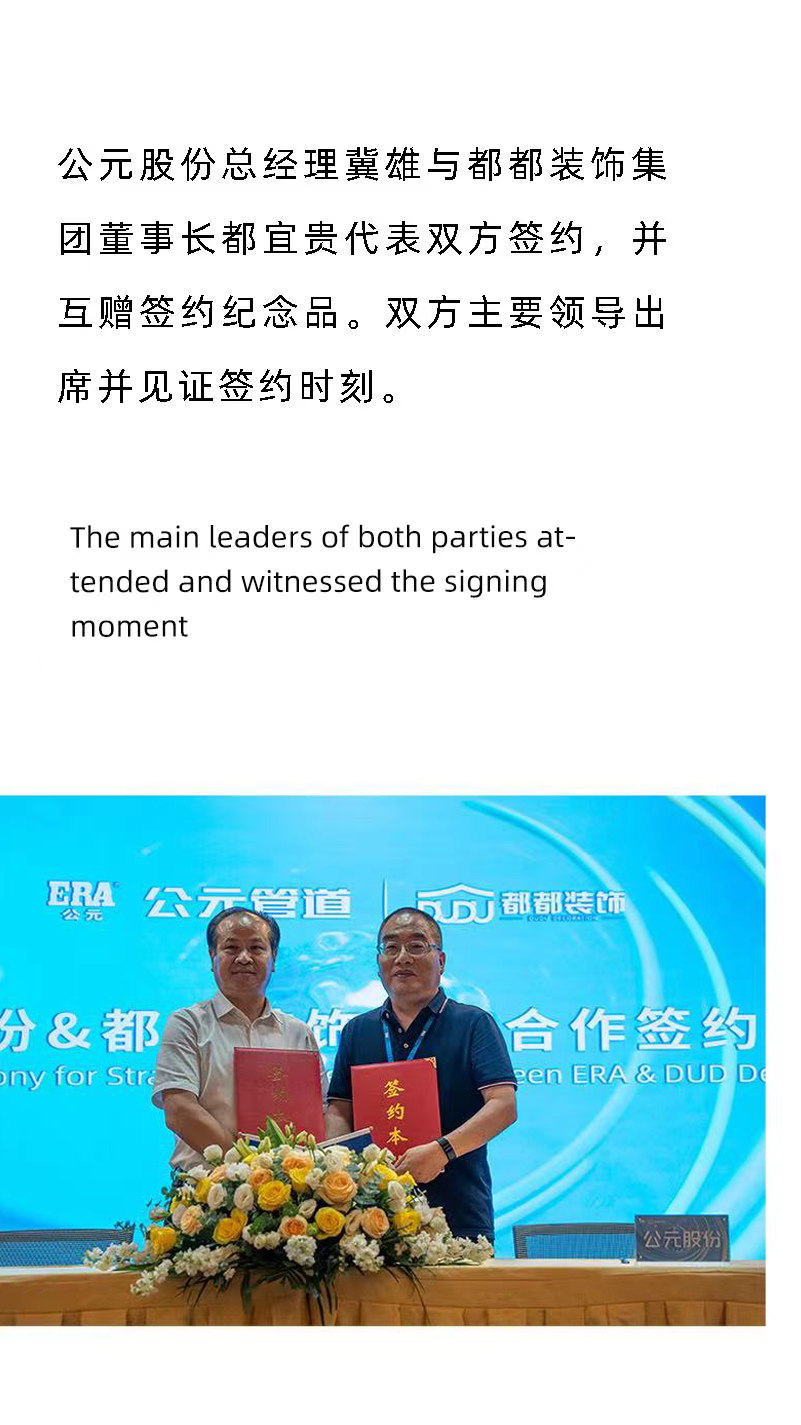 28圈(中国游)官方网站