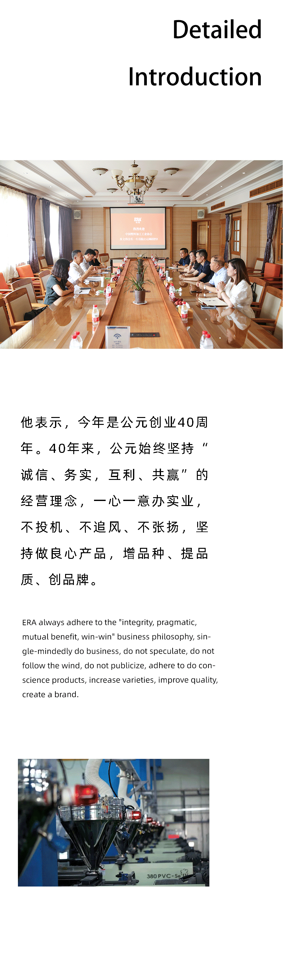 28圈(中国游)官方网站