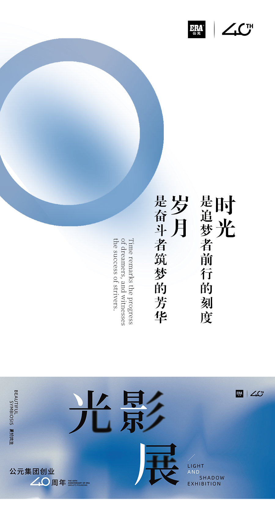 28圈(中国游)官方网站
