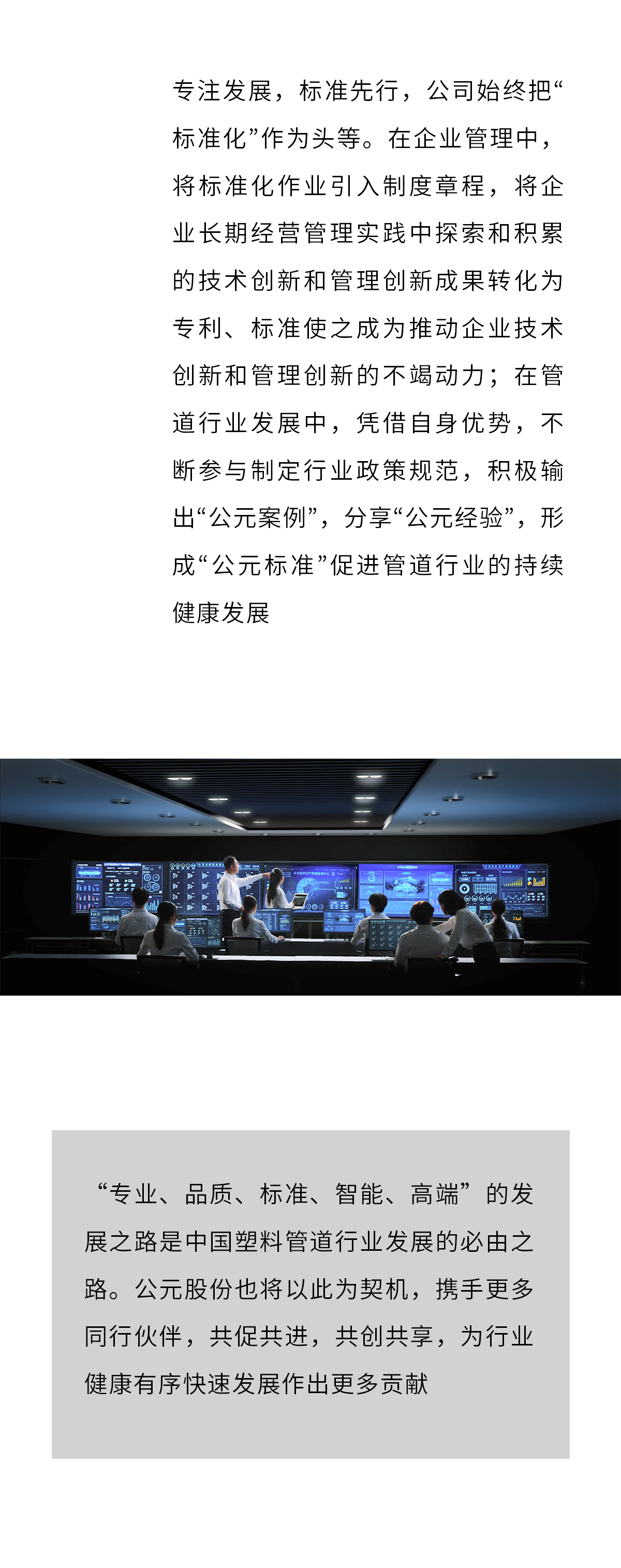 28圈(中国游)官方网站