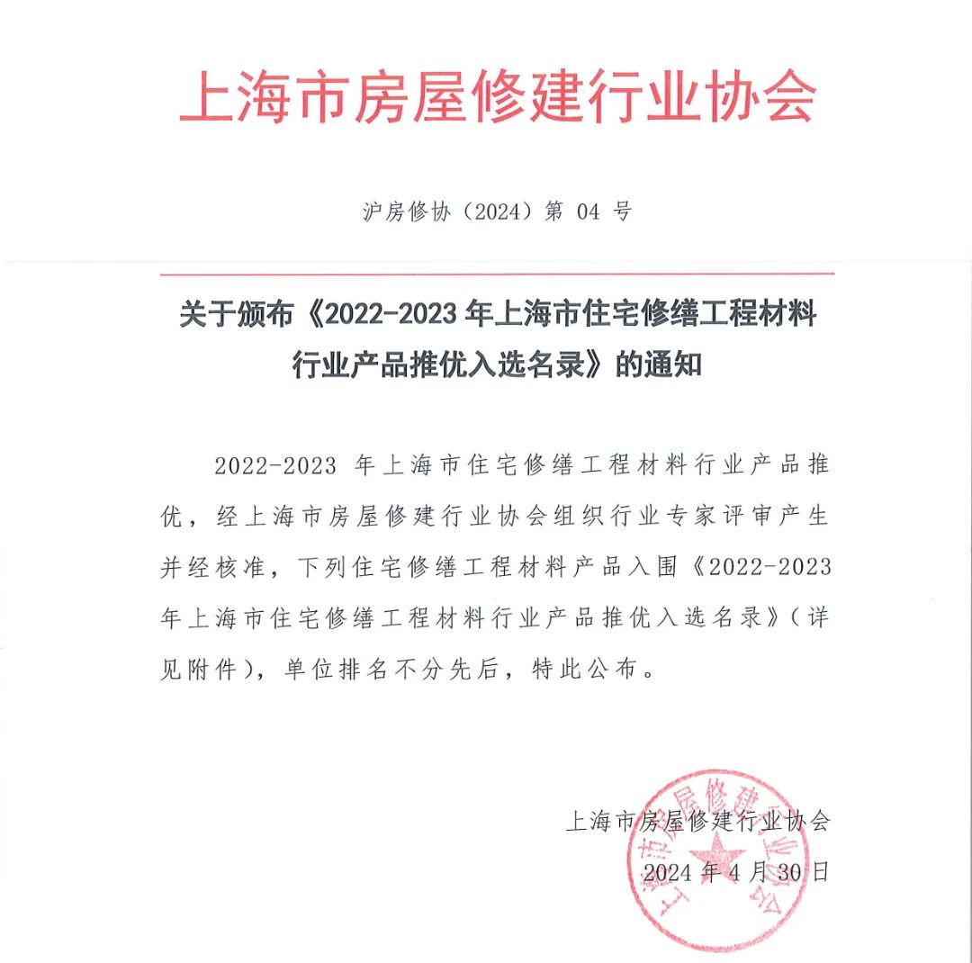 28圈(中国游)官方网站