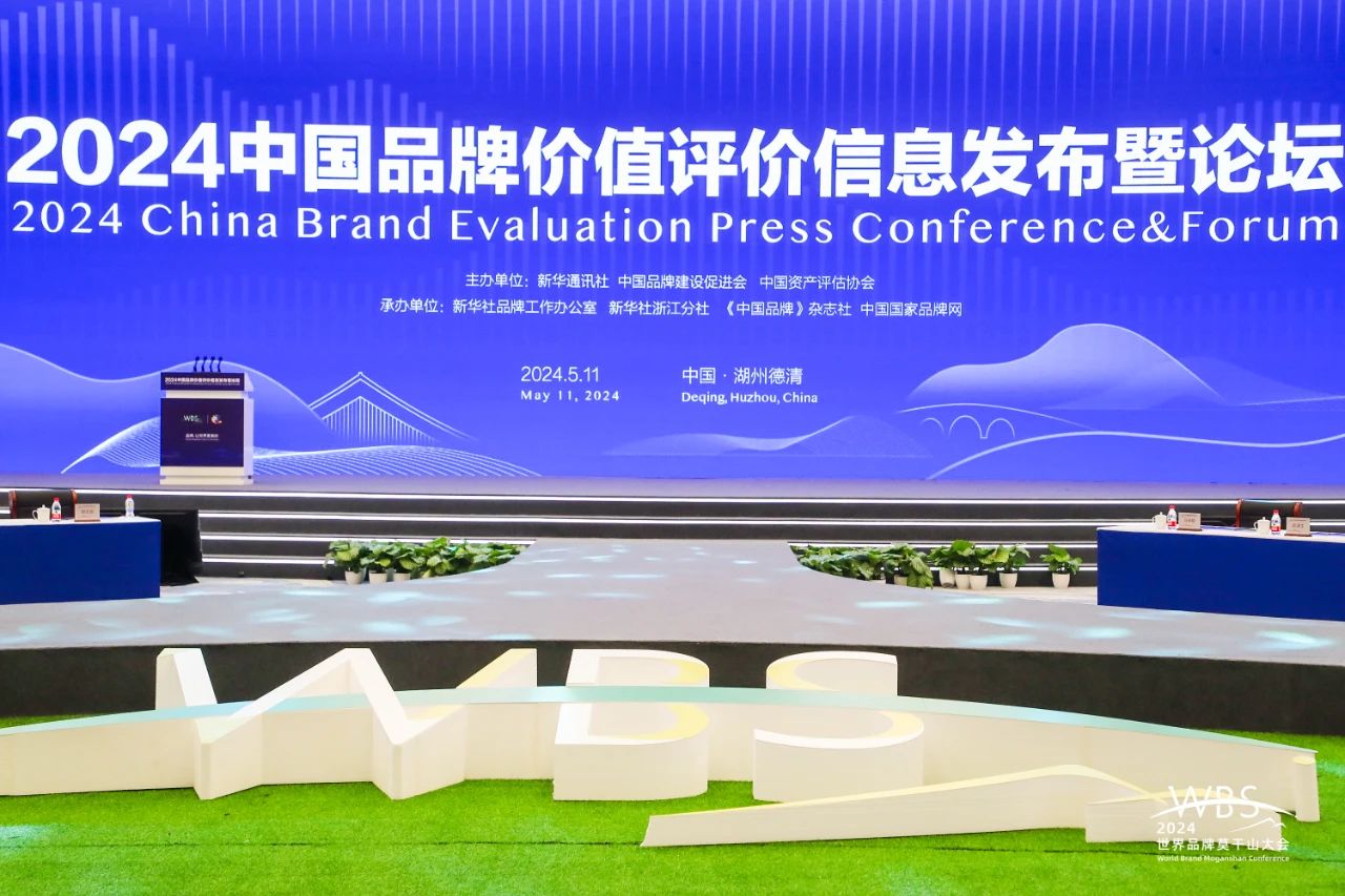 28圈(中国游)官方网站