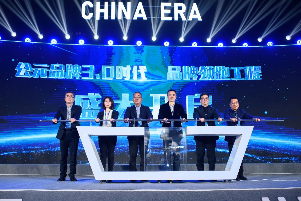 28圈(中国游)官方网站