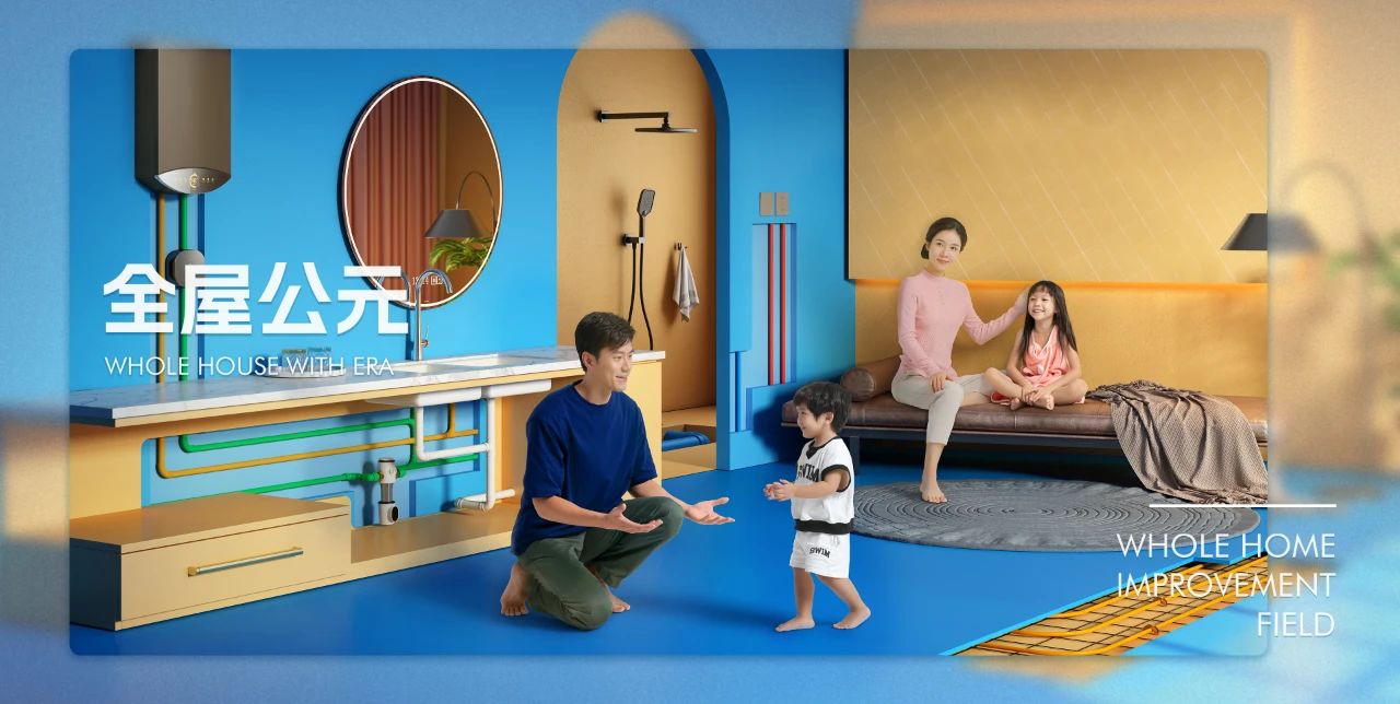 28圈(中国游)官方网站