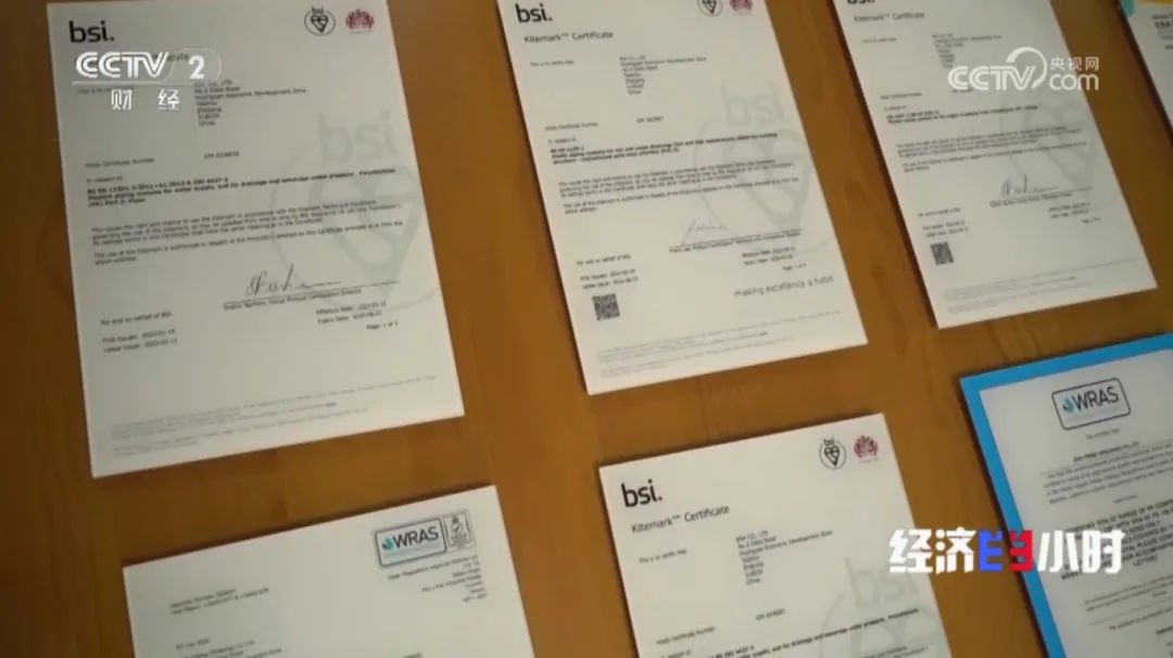 28圈(中国游)官方网站