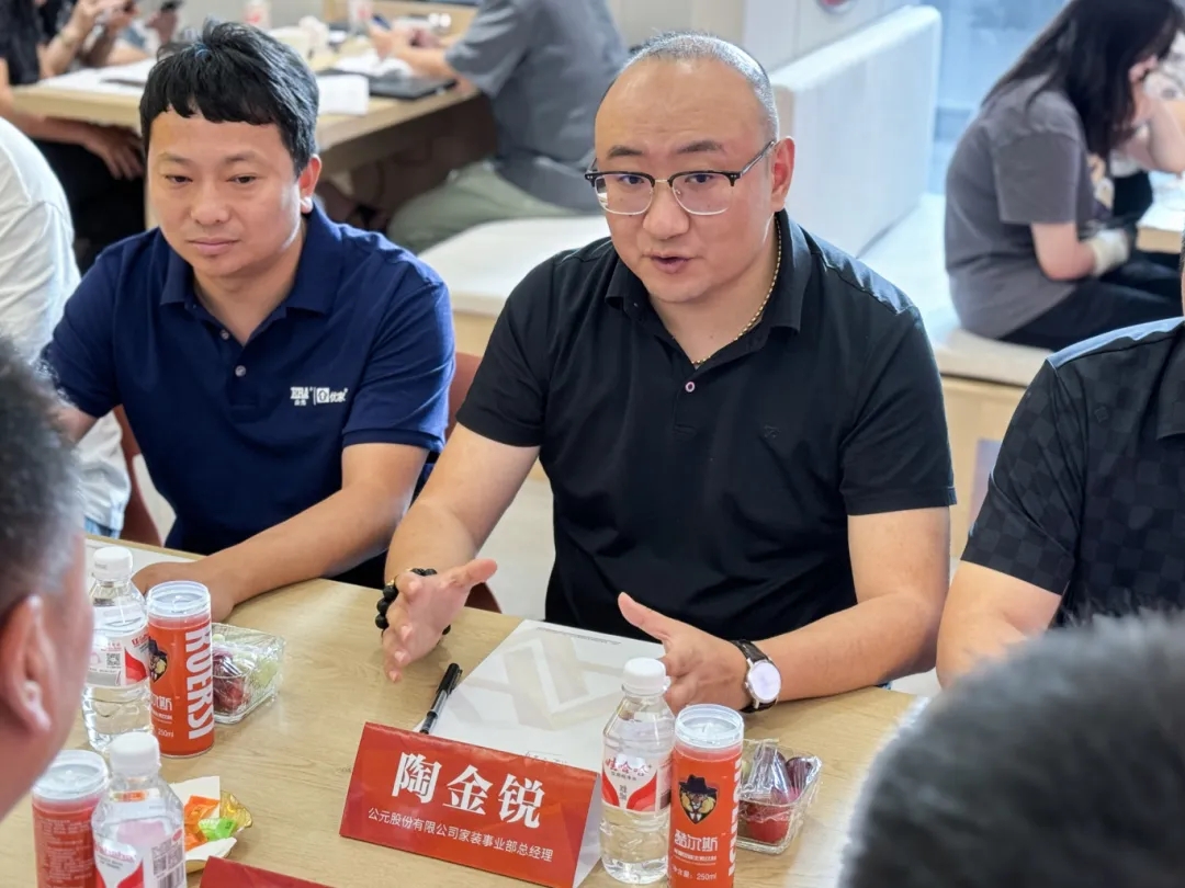 28圈(中国游)官方网站