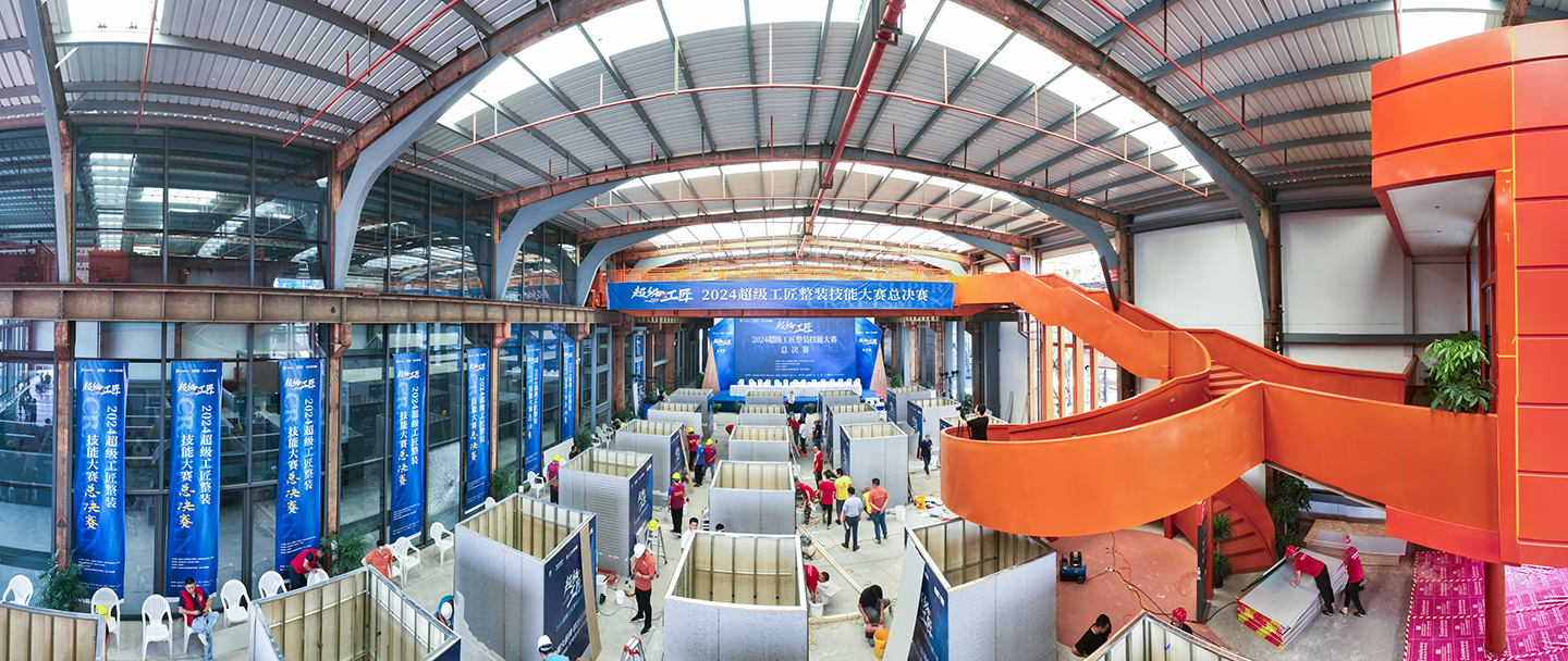 28圈(中国游)官方网站