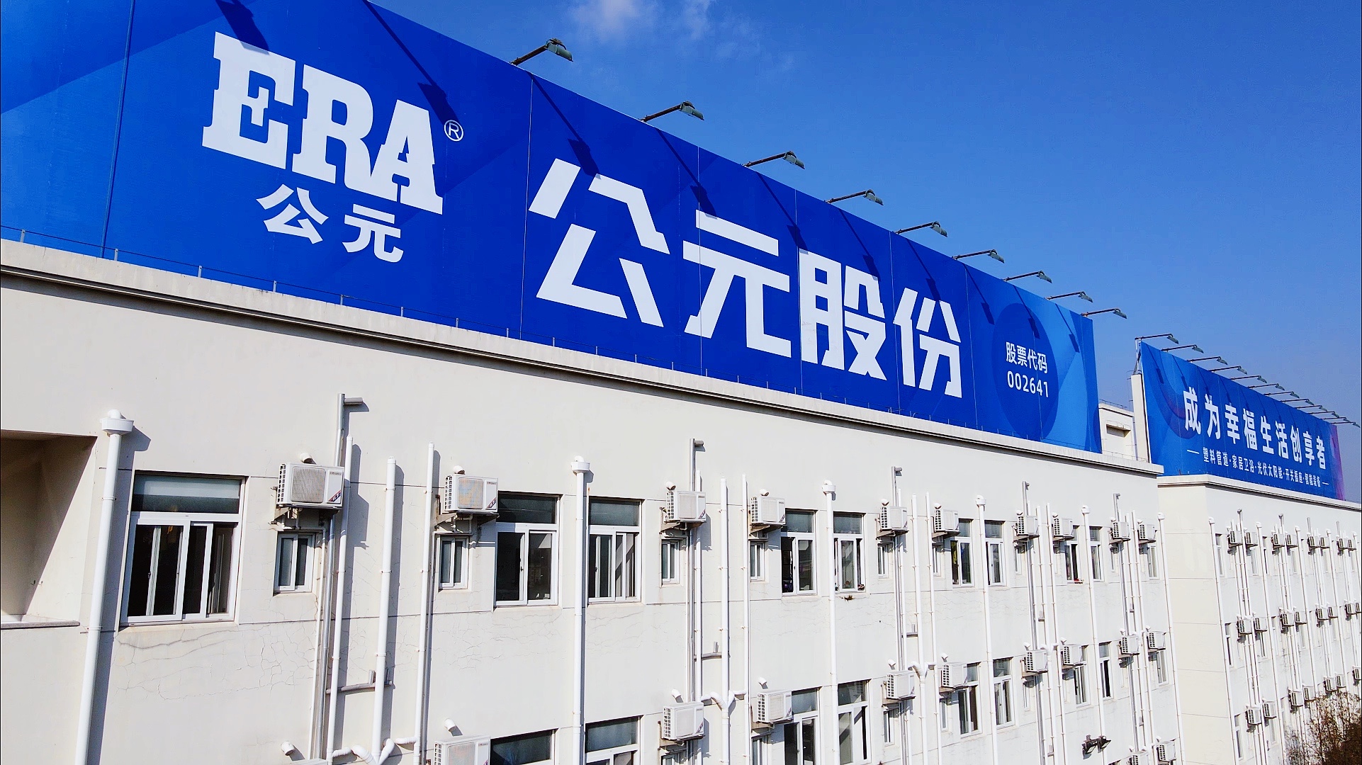 28圈(中国游)官方网站