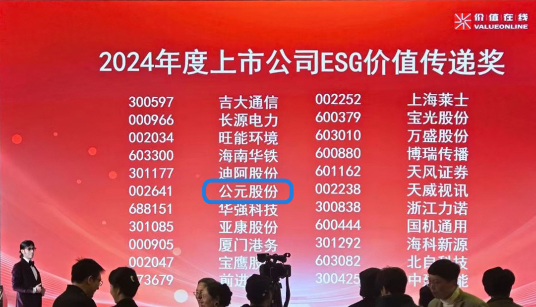 28圈(中国游)官方网站