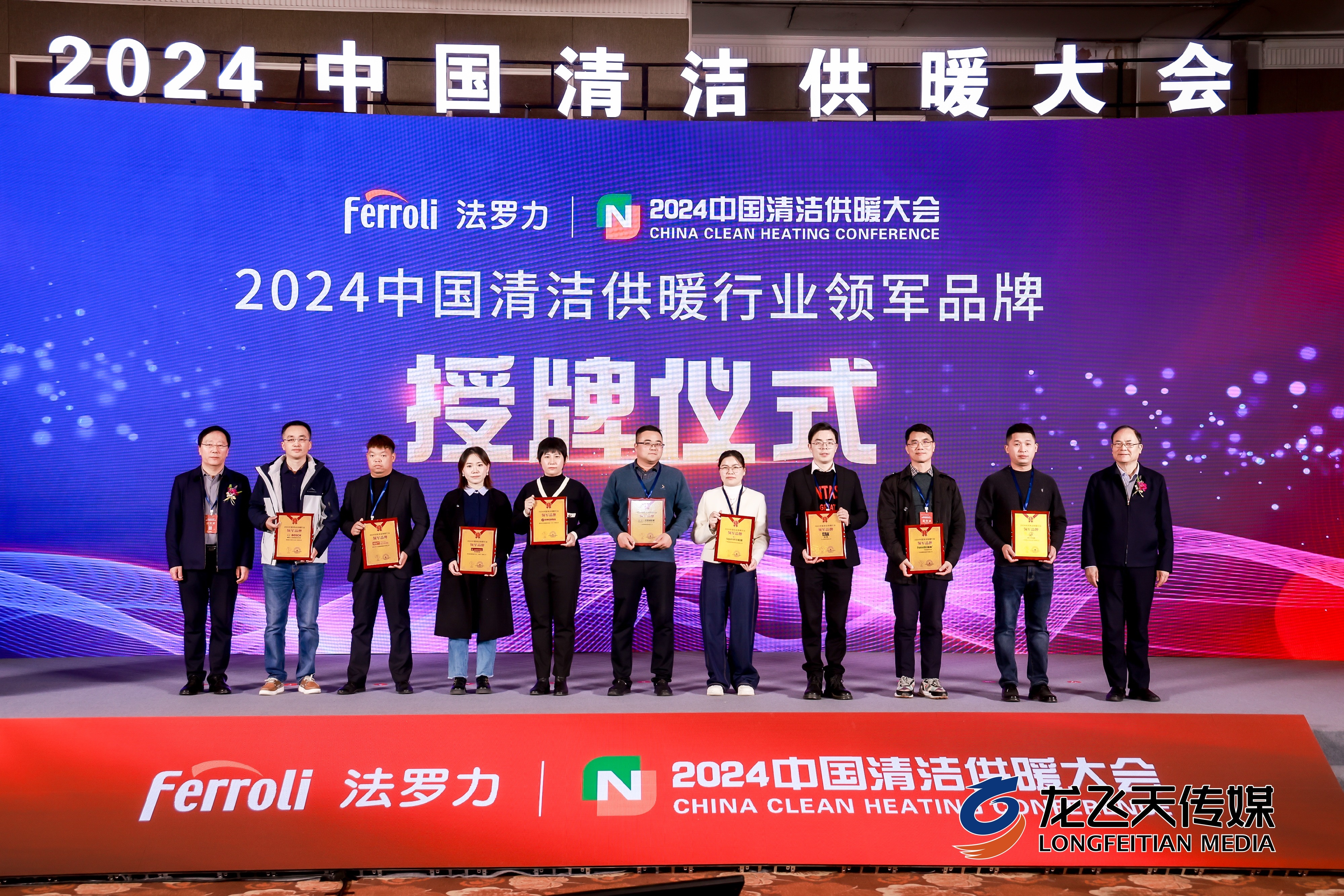 28圈(中国游)官方网站