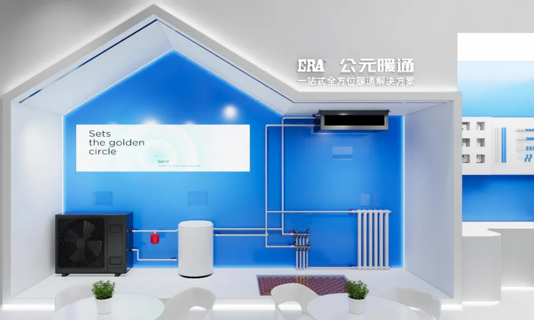 28圈(中国游)官方网站