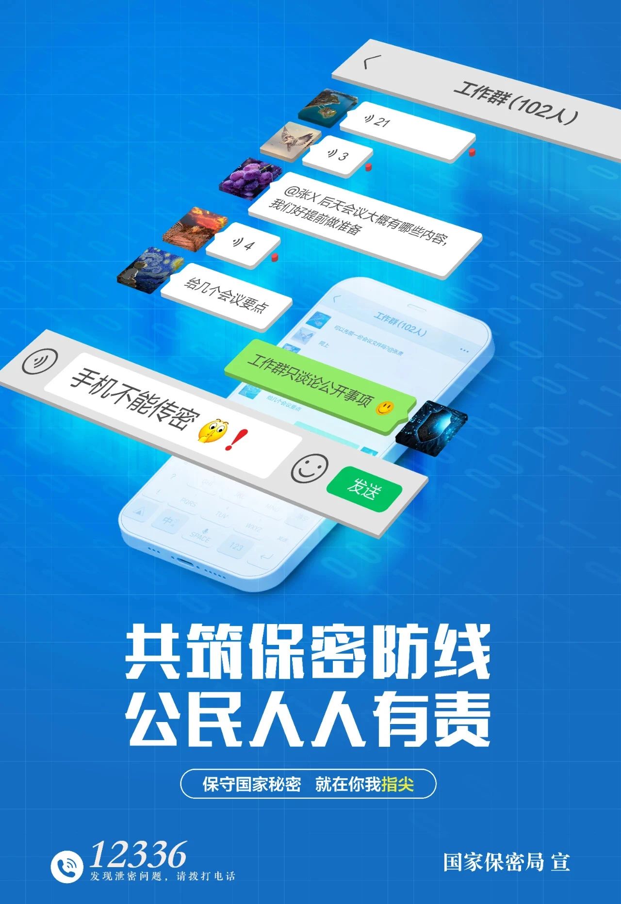 28圈(中国游)官方网站