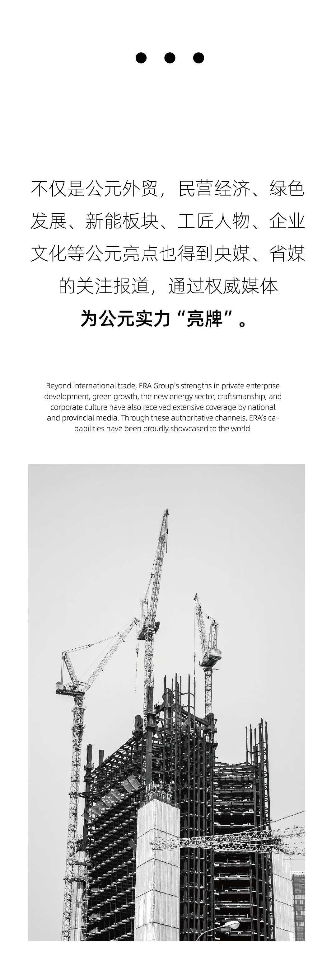 28圈(中国游)官方网站