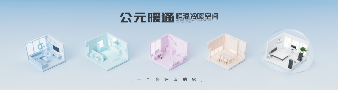 28圈(中国游)官方网站