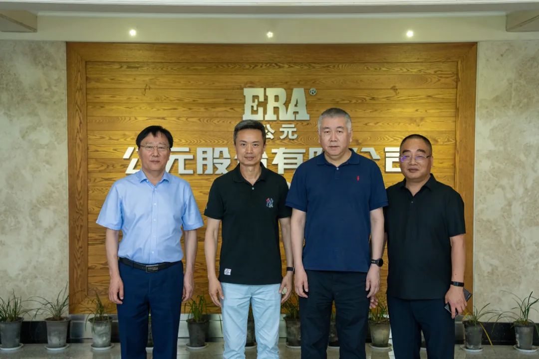 28圈(中国游)官方网站