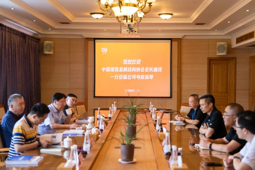 28圈(中国游)官方网站