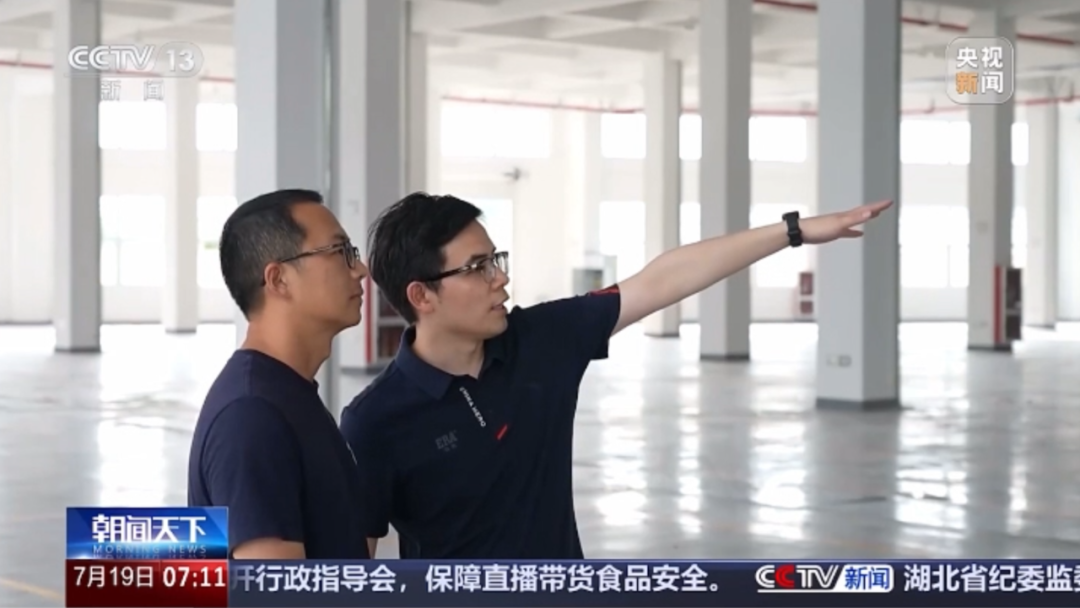 28圈(中国游)官方网站