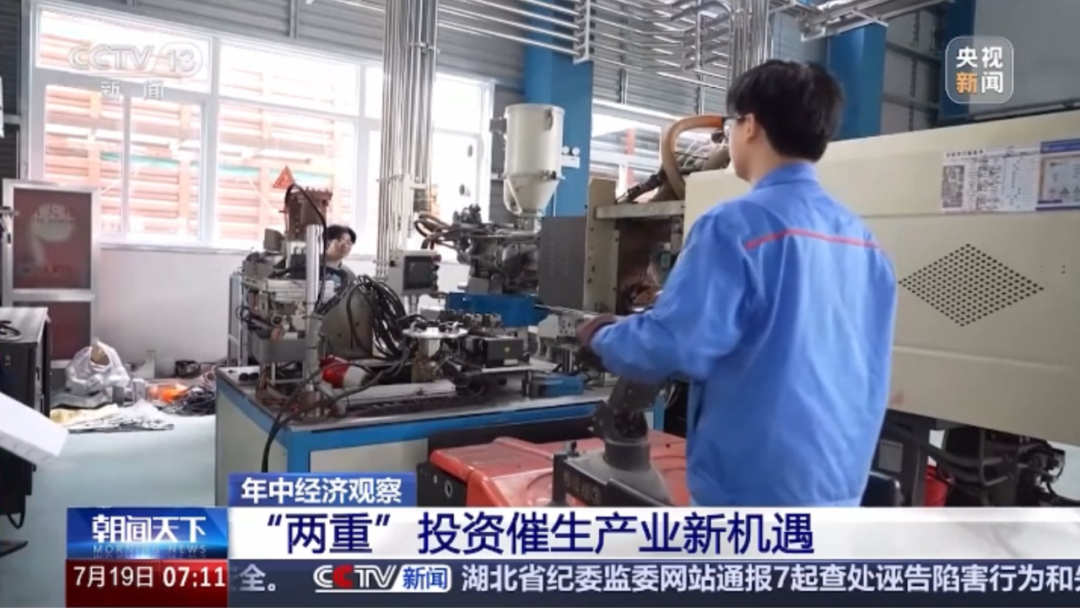 28圈(中国游)官方网站