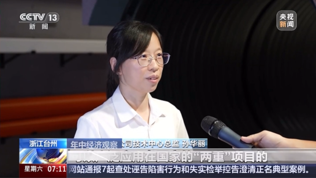 28圈(中国游)官方网站