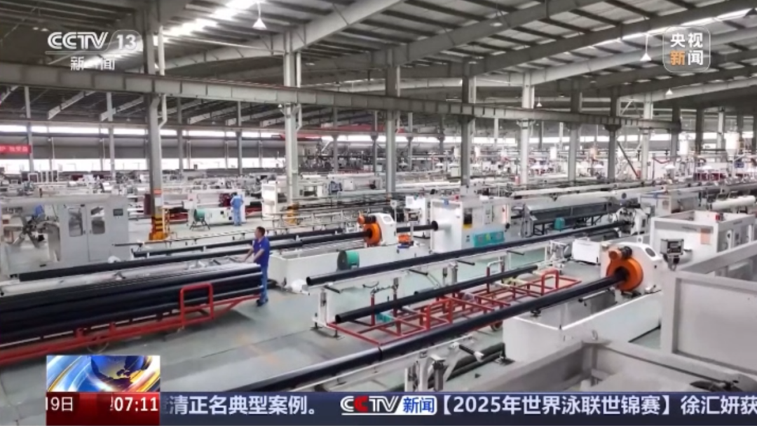 28圈(中国游)官方网站