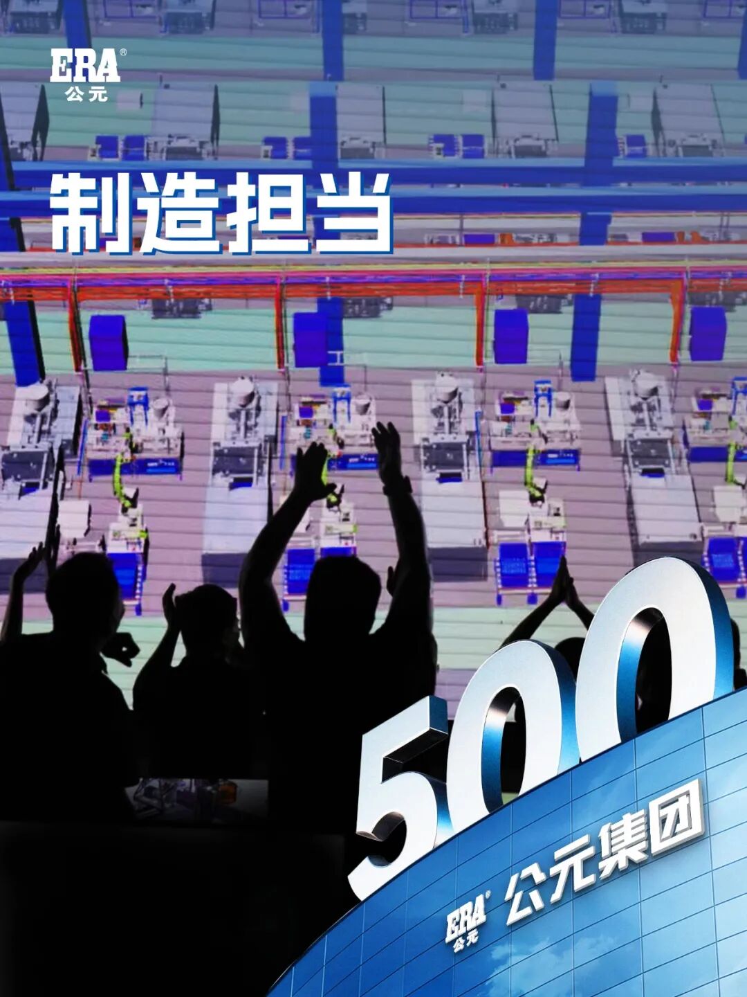 28圈(中国游)官方网站