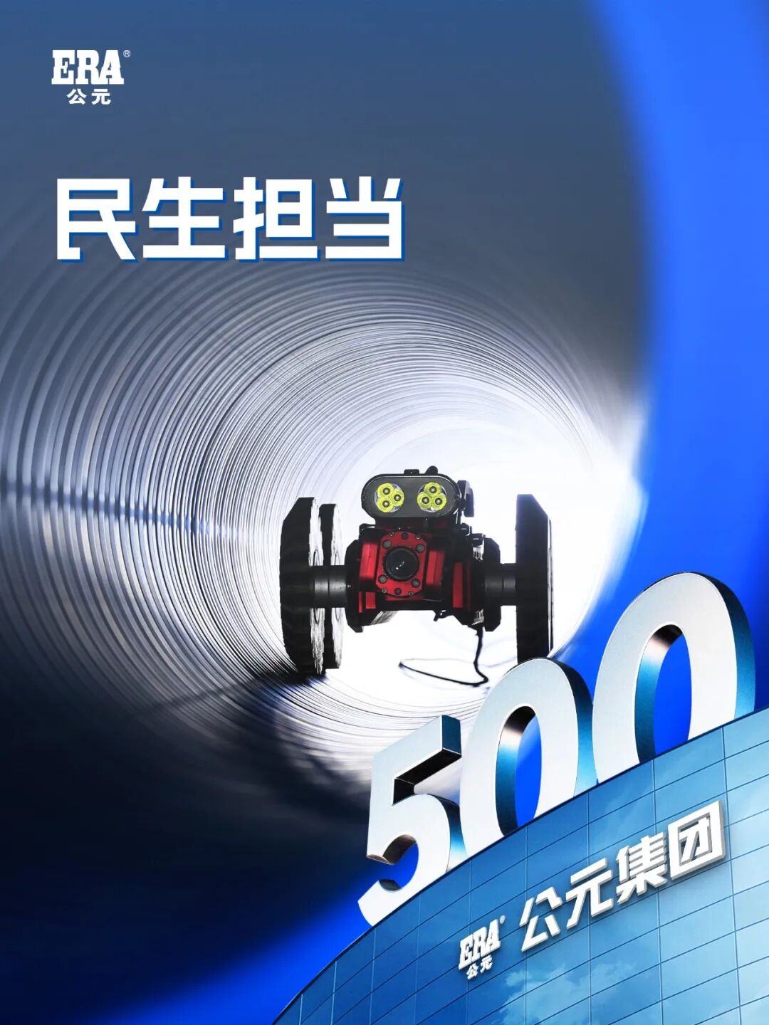 28圈(中国游)官方网站