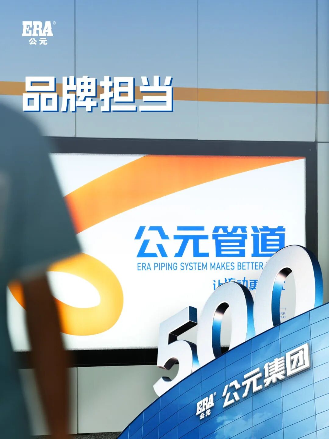 28圈(中国游)官方网站