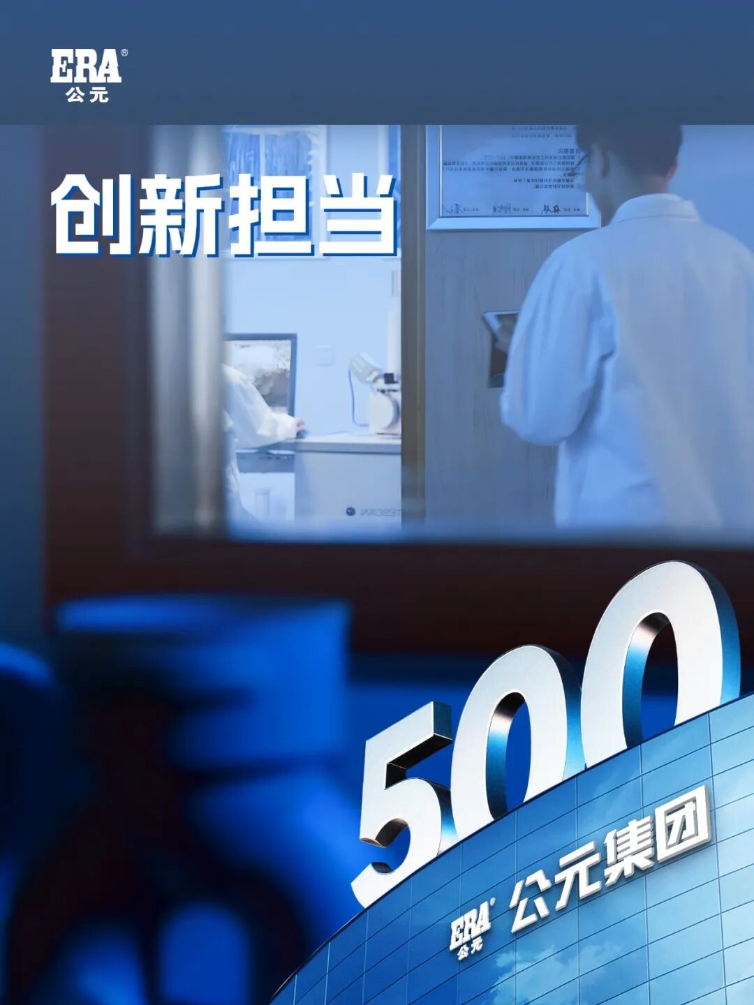 28圈(中国游)官方网站