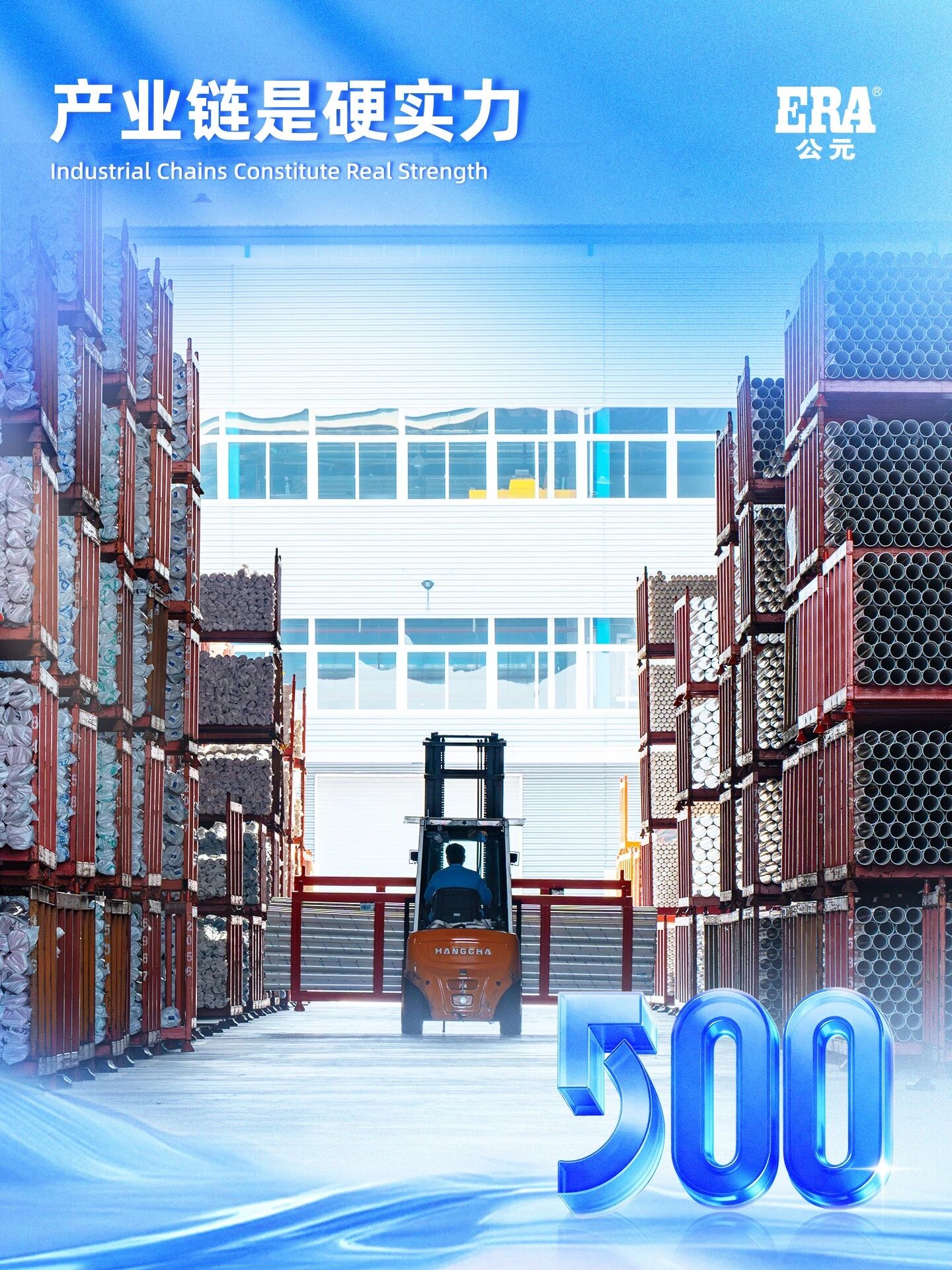 28圈(中国游)官方网站