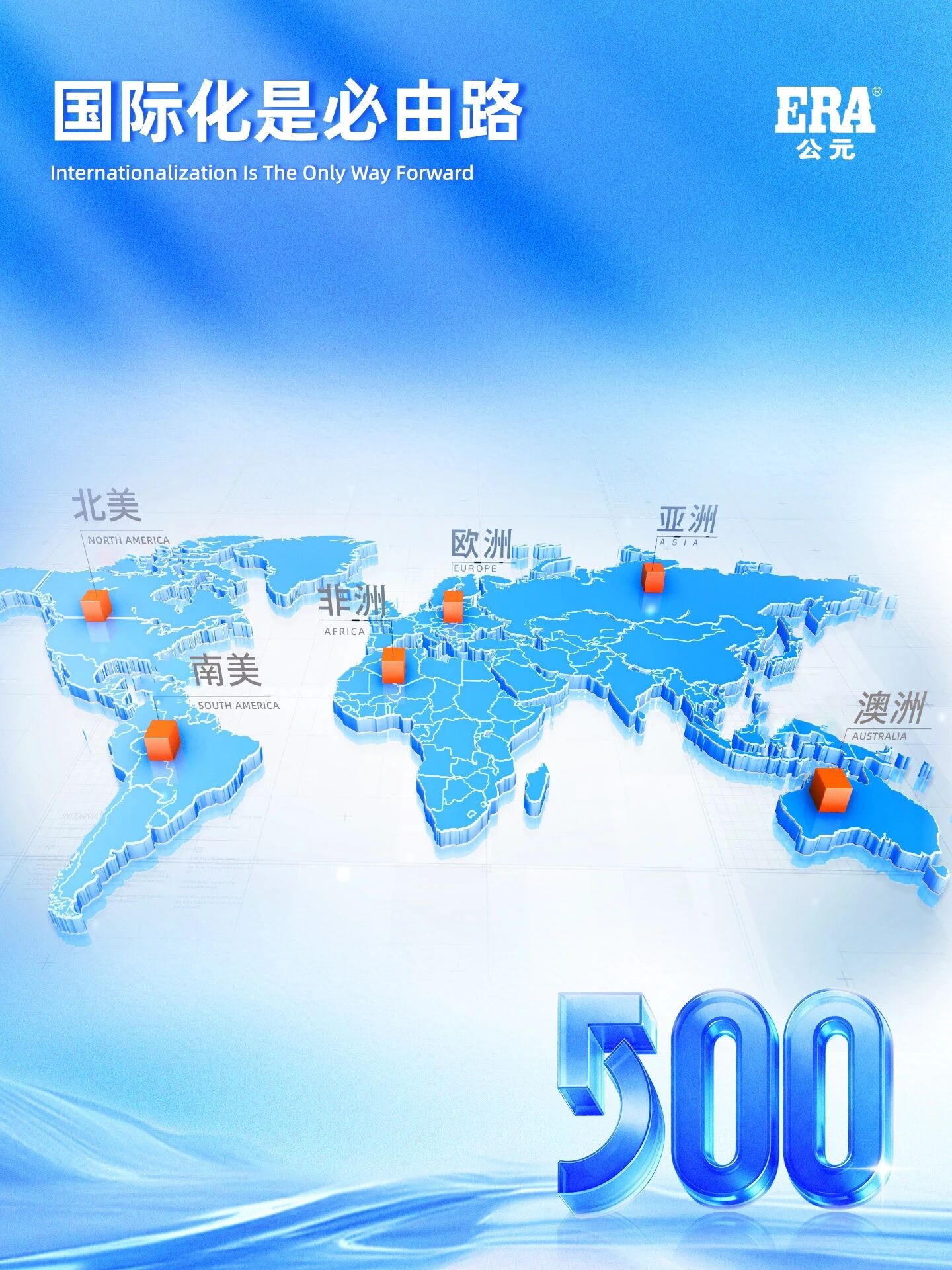 28圈(中国游)官方网站