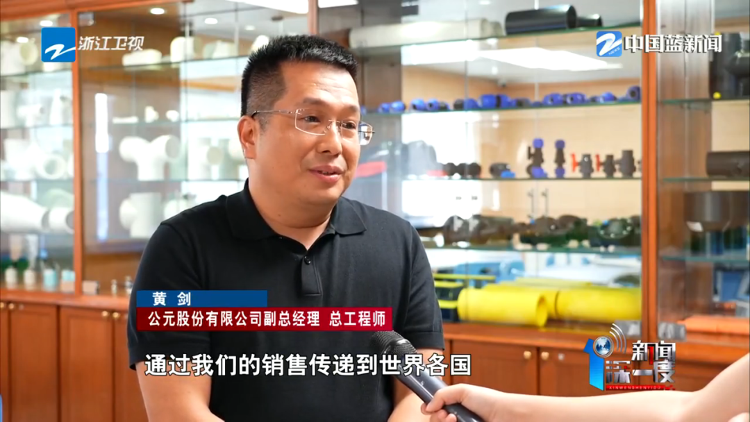 28圈(中国游)官方网站