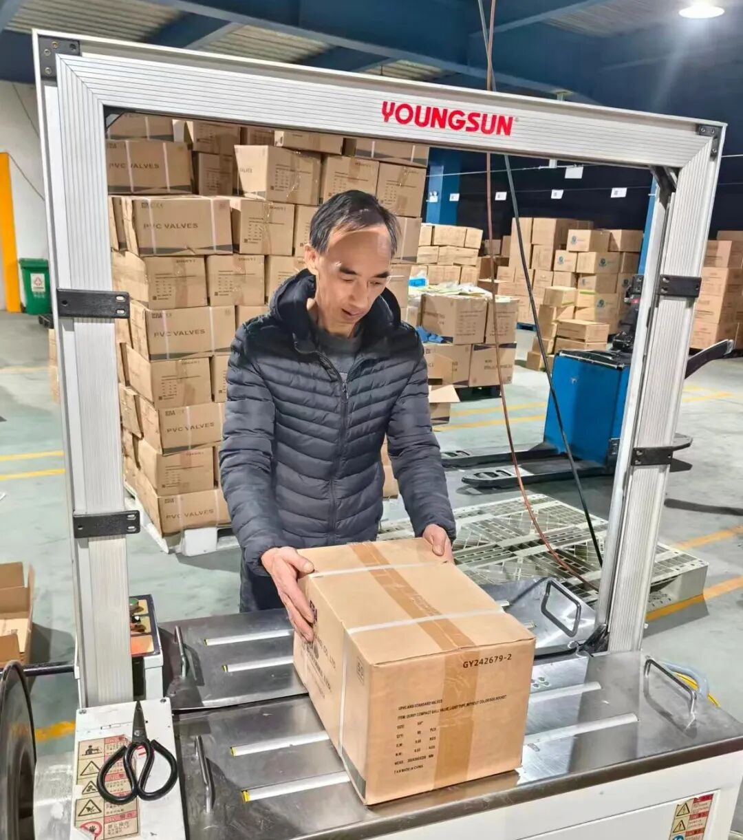 28圈(中国游)官方网站