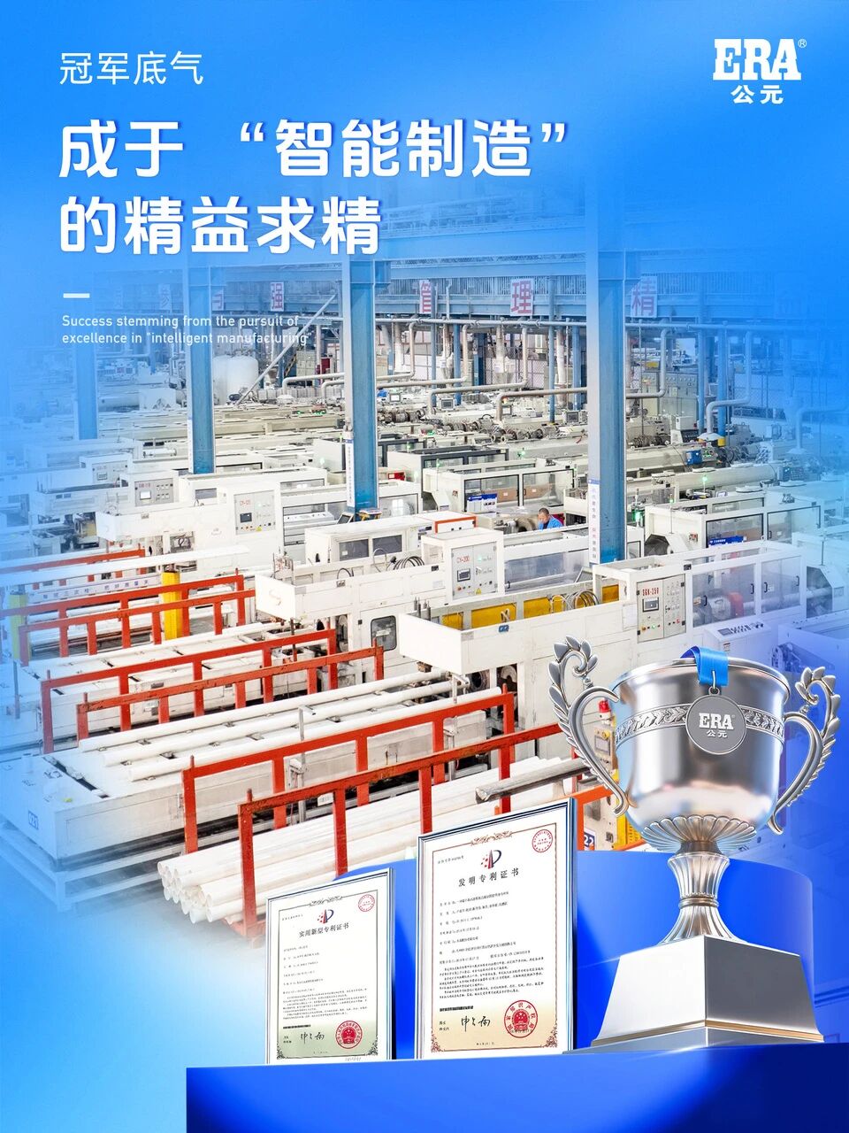 28圈(中国游)官方网站