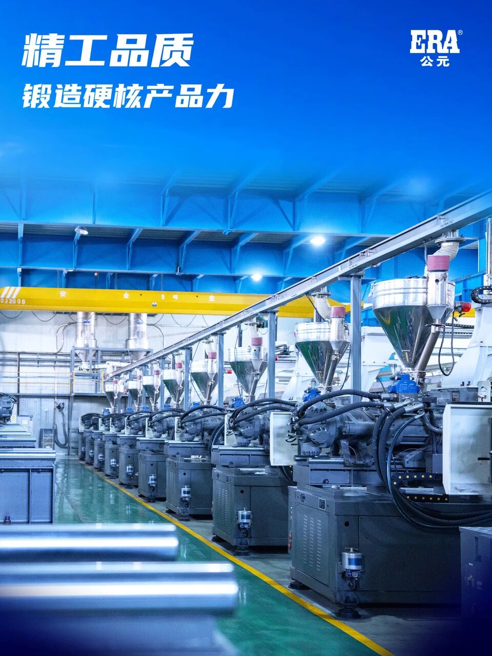 28圈(中国游)官方网站